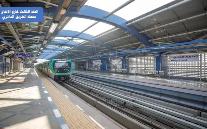 تغيير مواعيد مترو الأنفاق في رمضان 2026 للتشغيل المكثف